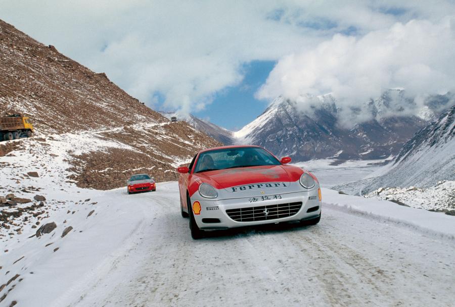 Ferrari 612 Scaglietti Tour of China '2005